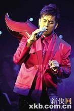 谭咏麟飞一般演唱会