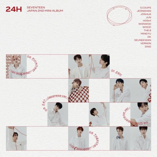 24H（SEVENTEEN第二张日文迷你专辑）