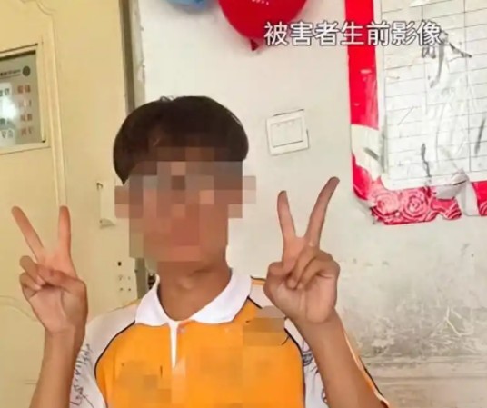 5·24内蒙古学生遭捅杀事件