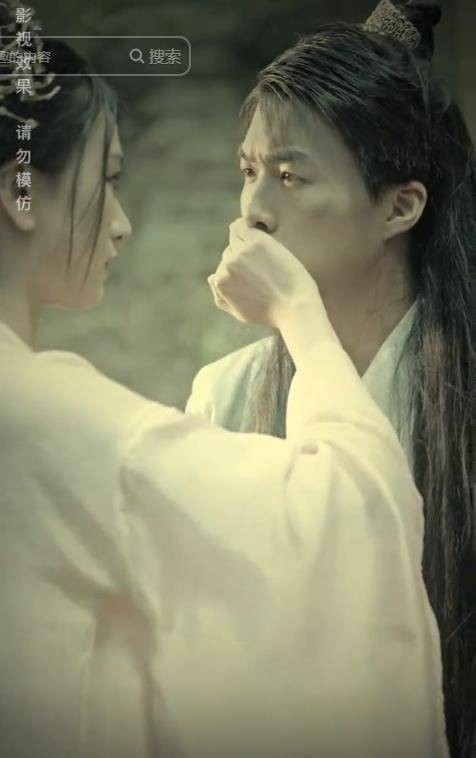 水火龙珠