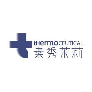 素秀茉莉