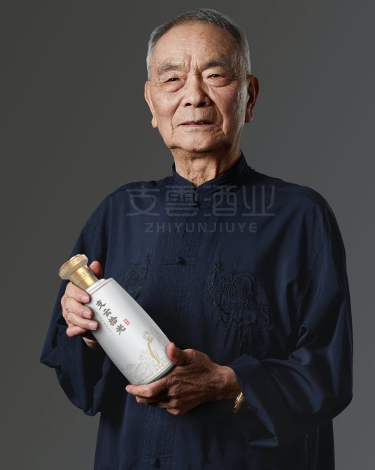 张支云（酱酒酒师、支云酒业灵魂创始人）