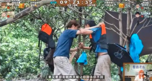 2026年潘天鸿节目中情绪失控事件