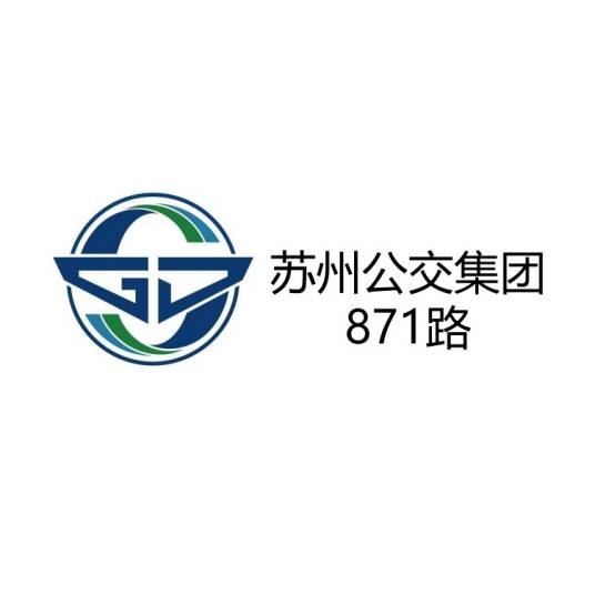 苏州公交871路