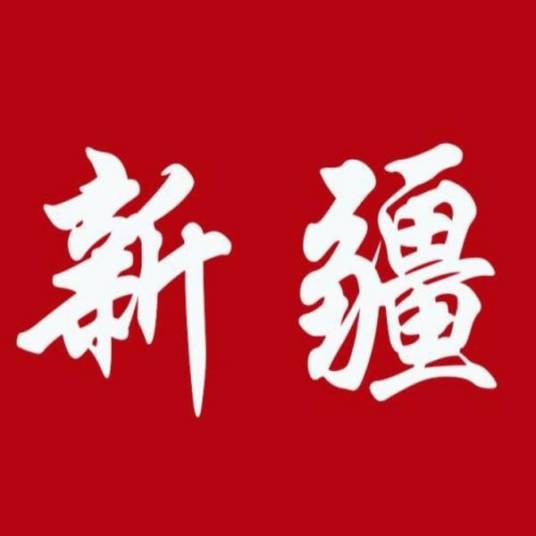 志鹏（自媒体创作者）