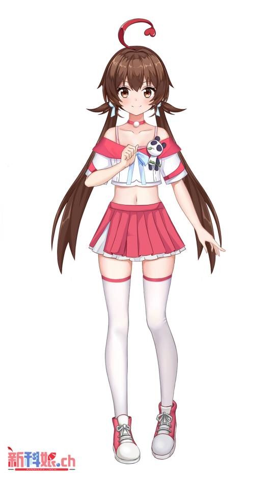 新科娘