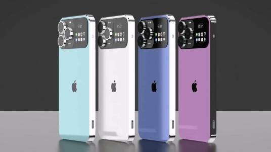 iPhone 18 Pro