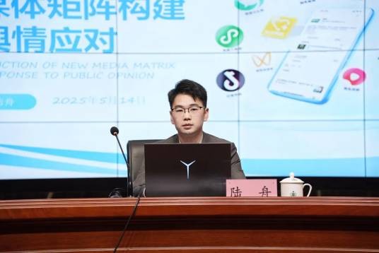 陆舟（“君呼”创始人、退役军人、安徽省技术能手）
