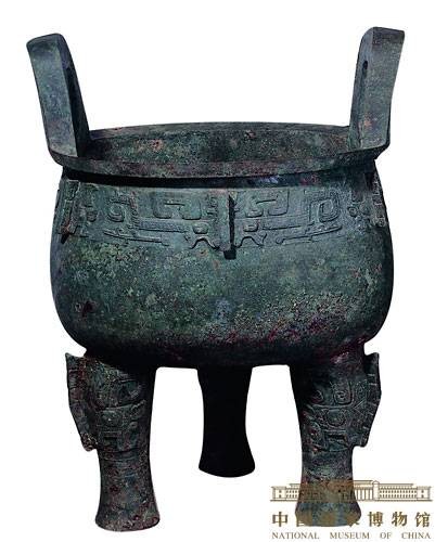 商子龙鼎