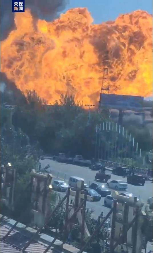 9·21东光工厂燃爆事故