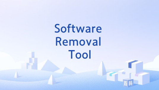 Software Removal Tool