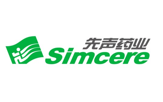 先声药业集团有限公司