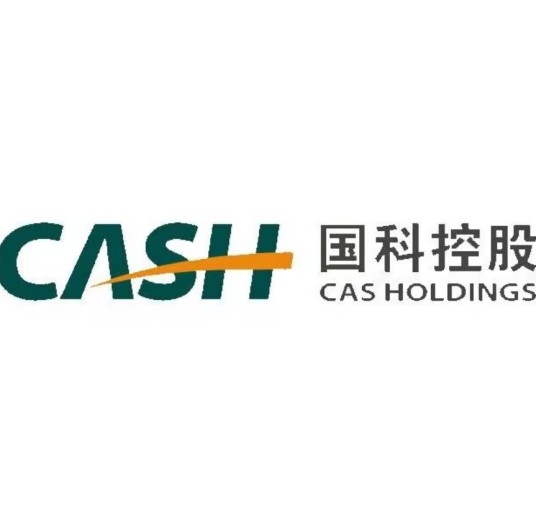 中国科学院控股有限公司