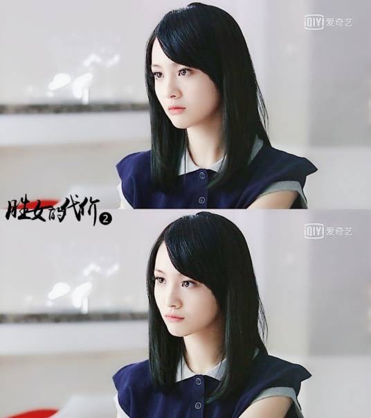 穆小妍