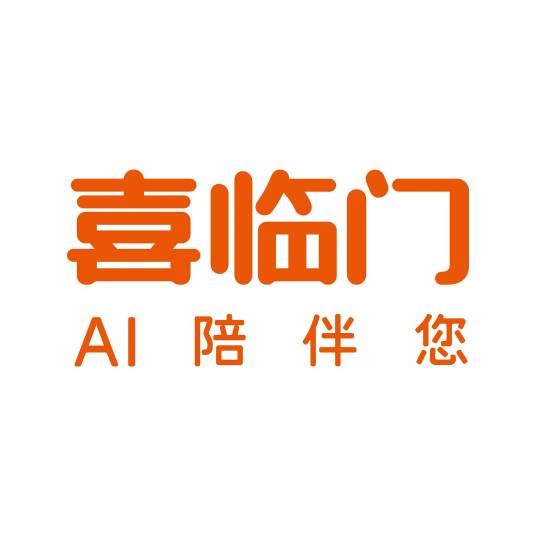 喜临门健康睡眠科技股份公司
