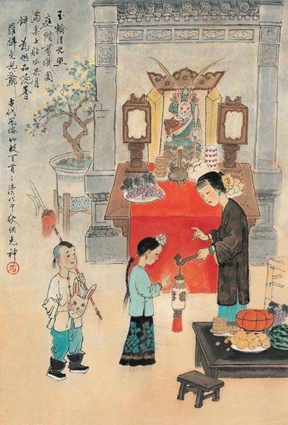 供兔儿爷