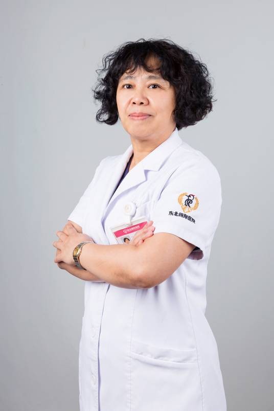 邱秀萍（东北国际医院产一科副主任）