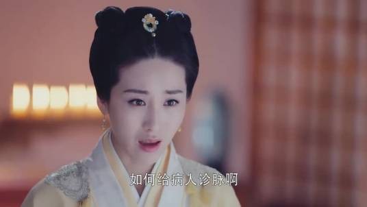 春茗（《锦绣未央》中叱云柔的贴身婢女）