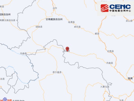 1·26迭部地震