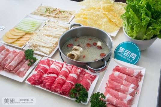 吖呣吖咪涮涮锅（公明天虹店）