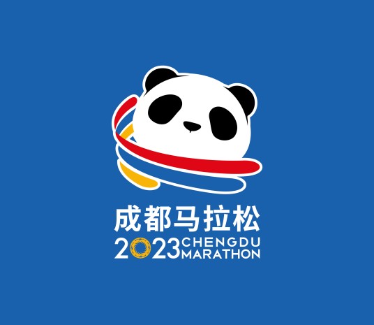 2023成都马拉松