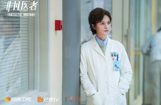袁野（电视剧《非凡医者》中的女配角，由姜珮瑶饰演）