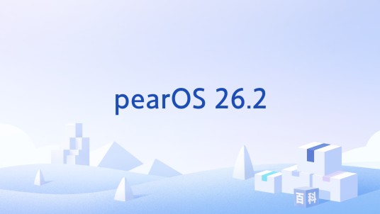 pearOS 26.2