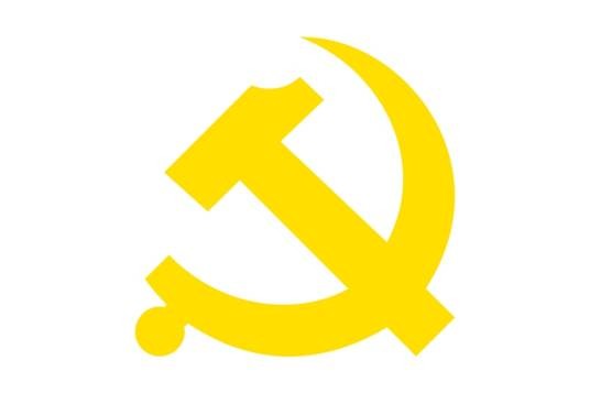 中共湖北省委政法委员会