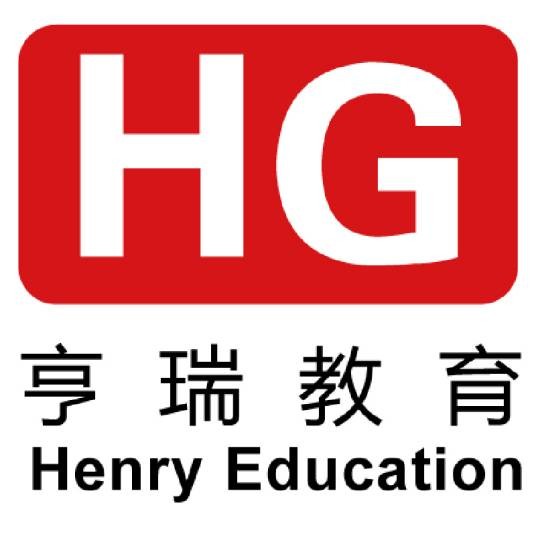 亨瑞（北京亨瑞同照信息咨询有限公司旗下品牌）
