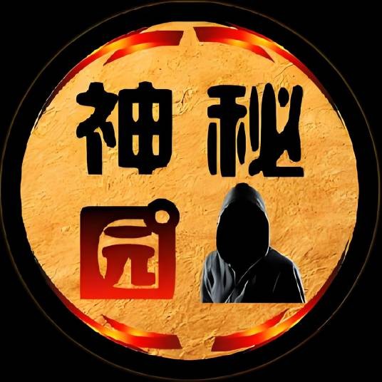 神秘园SMY