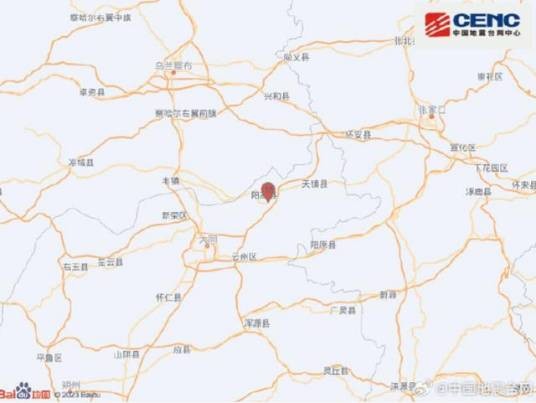 5·19大同地震