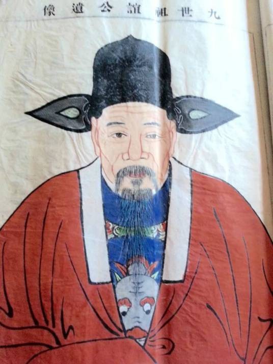 徐谊（南宋永嘉学派学术人物）