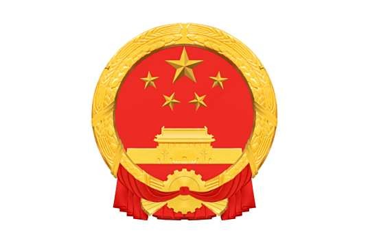 地下水管理条例
