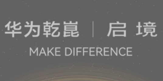 启境