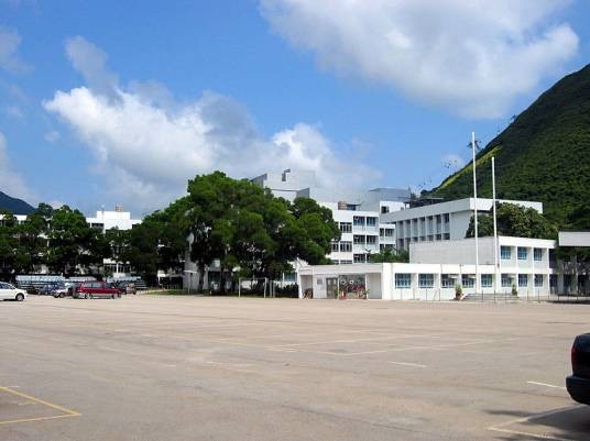 香港警察学院