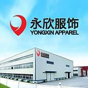 东莞万江永欣制衣厂