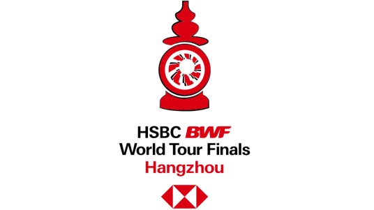 2025年世界羽联世界巡回赛总决赛