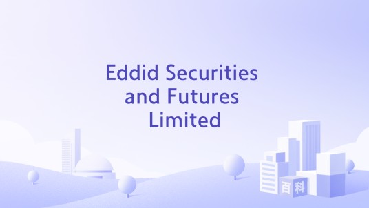 Eddid Securities and Futures Limited