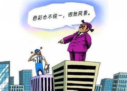 形象工程