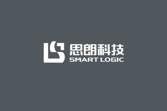 上海思朗科技股份有限公司