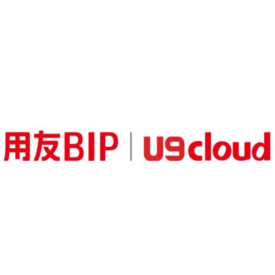 用友U9 cloud