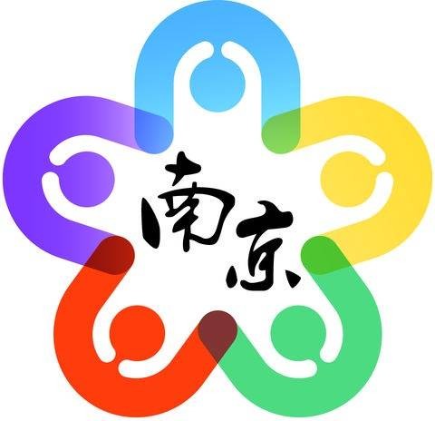 我的南京