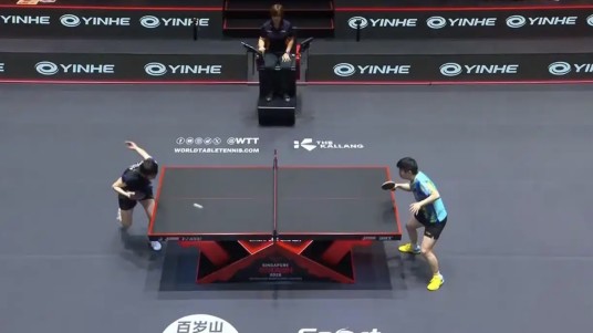 2026年WTT新加坡大满贯女单决赛