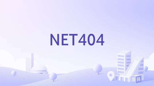 NET404