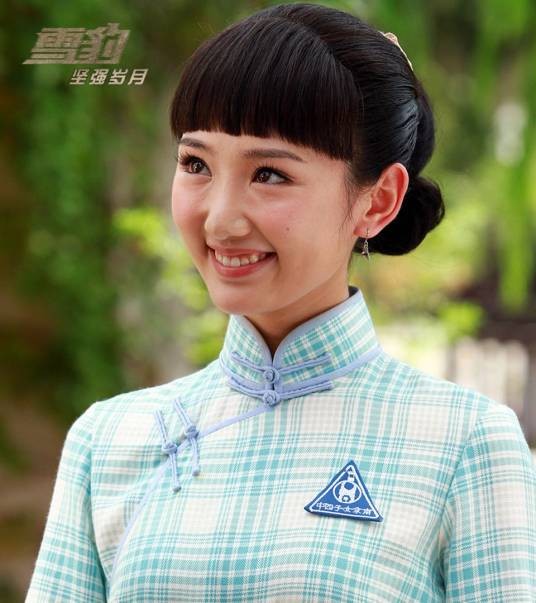 萧雅（抗日题材剧《雪豹坚强岁月》中的角色）