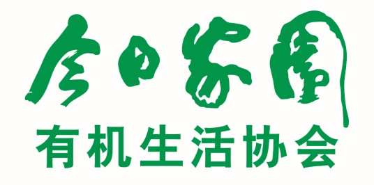 今日家园（协会-今日家园）