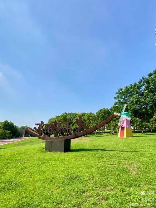 芜湖雕塑公园