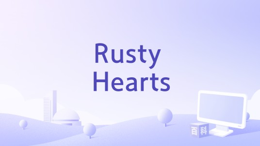 Rusty Hearts（韩国Stairway Games出品角色扮演游戏）