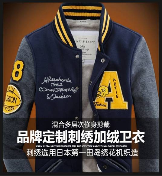 布衣天子网