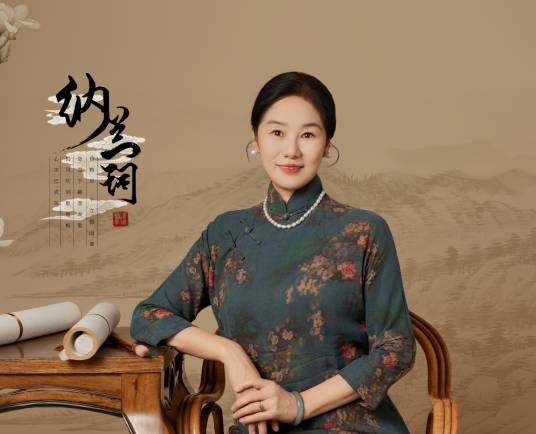 王俊英（中国画家）